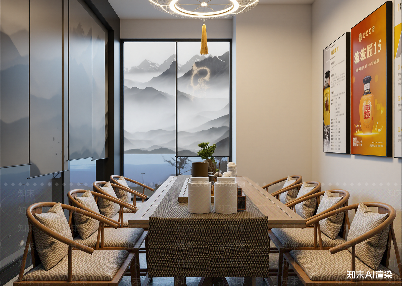 现代茶馆3D模型下载【ID:1214713031】