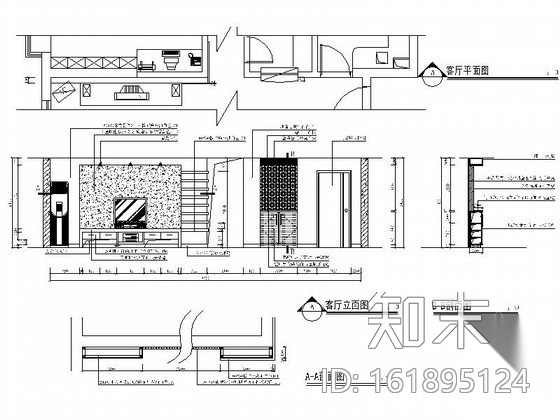 黑胡桃饰面三居室装修设计图cad施工图下载【ID:161895124】