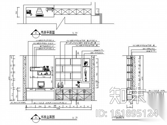 黑胡桃饰面三居室装修设计图cad施工图下载【ID:161895124】