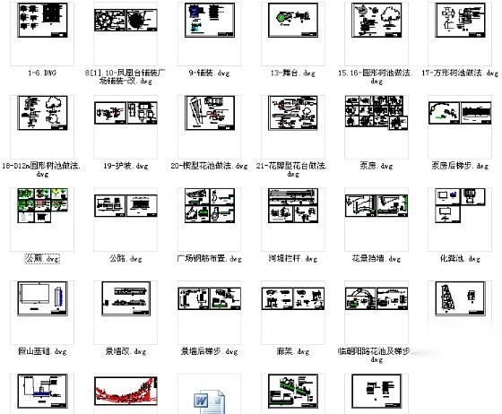 广场景观设计成套施工图cad施工图下载【ID:161019100】