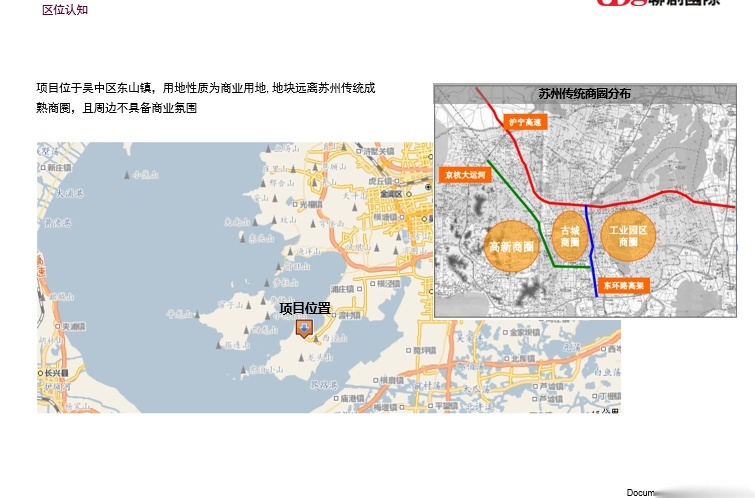 [江苏]苏州东山新天地商业综合体设计方案cad施工图下载【ID:151472150】
