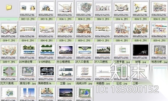 某高科技园区建筑及景观设计方案cad施工图下载【ID:165600152】