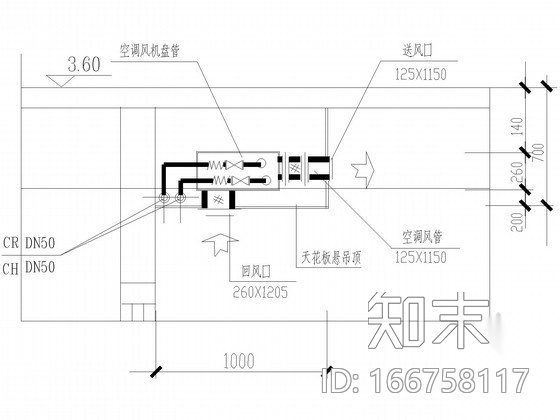 风机盘管及吊顶式空调机安装详图cad施工图下载【ID:166758117】