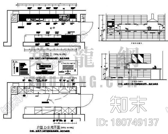 某高档小区三居室房型精装修图纸施工图下载【ID:180749137】