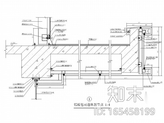 干挂铝板幕墙设计图cad施工图下载【ID:165458199】