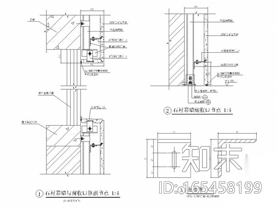 干挂铝板幕墙设计图cad施工图下载【ID:165458199】