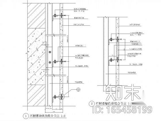 干挂铝板幕墙设计图cad施工图下载【ID:165458199】