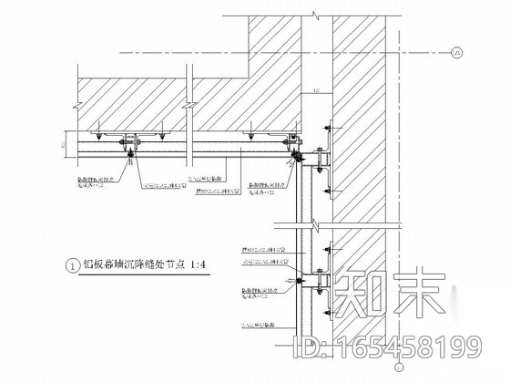 干挂铝板幕墙设计图cad施工图下载【ID:165458199】