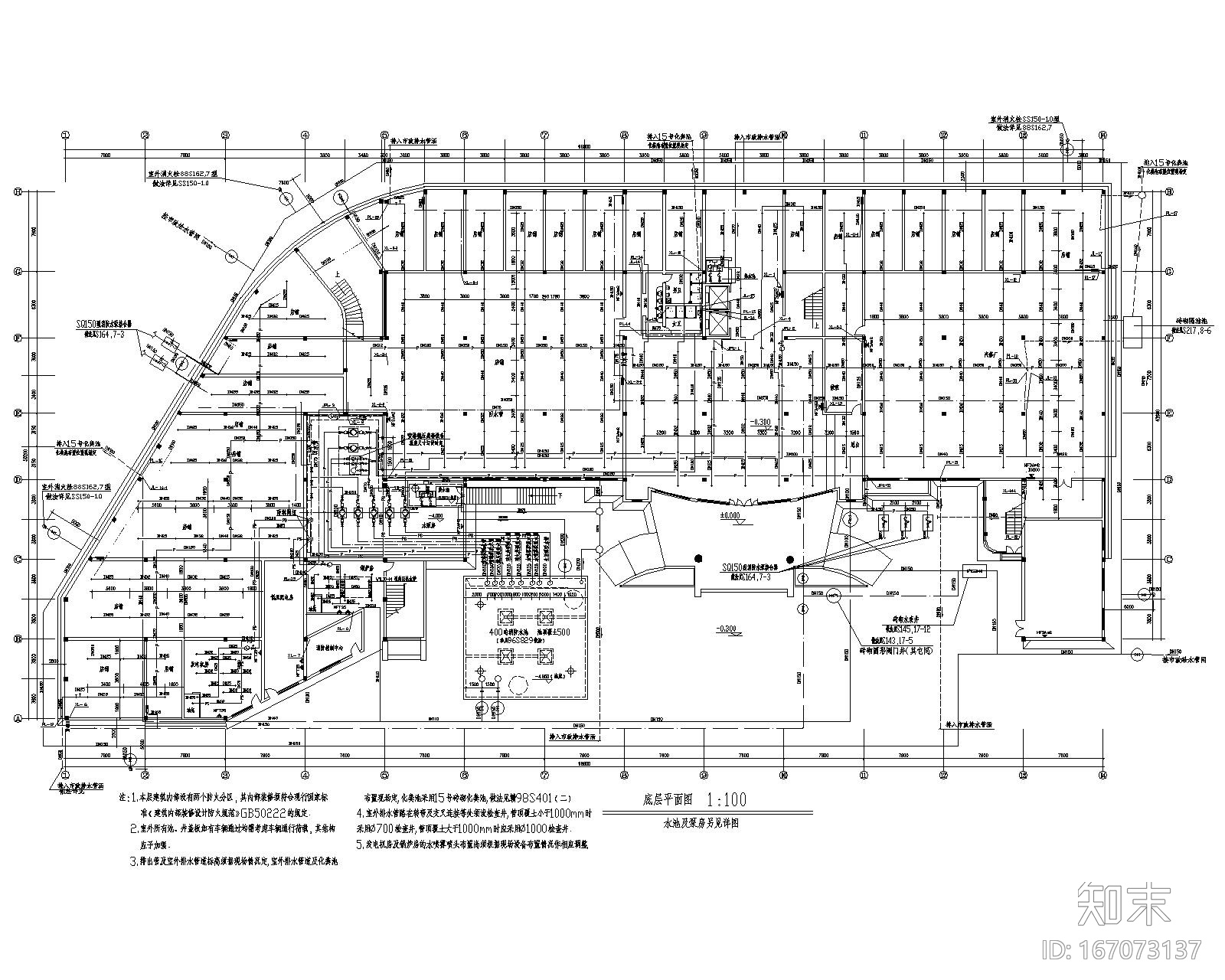 十一层宾馆给排水设计施工图cad施工图下载【ID:167073137】