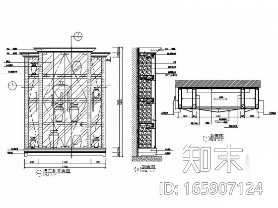 [深圳]超五星级水疗会所室内装修施工图cad施工图下载【ID:165907124】