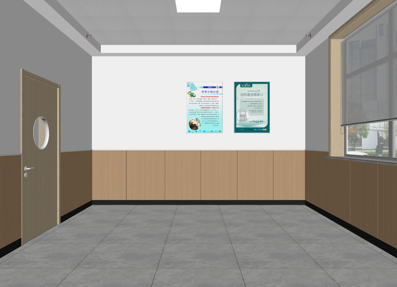 现代休息室3D模型下载【ID:1215109129】