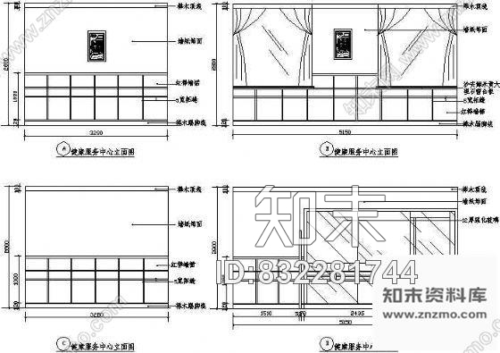 图块/节点健康服务中心立面图cad施工图下载【ID:832281744】