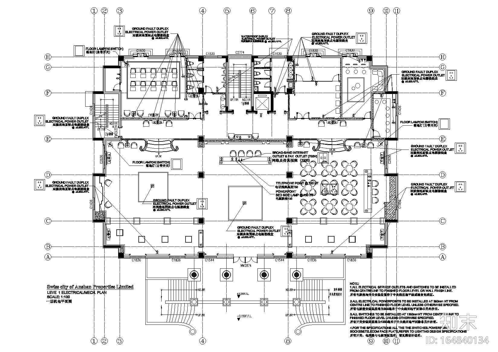 [辽宁]鞍山瑞城.御园售楼处CAD施工图+效果cad施工图下载【ID:164840134】