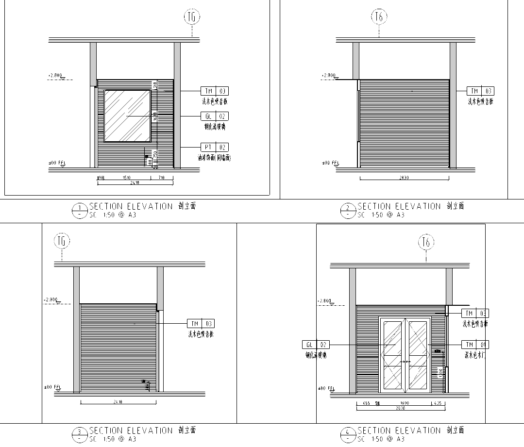 [江苏]南京香港卫视办公楼施工图cad施工图下载【ID:161780161】