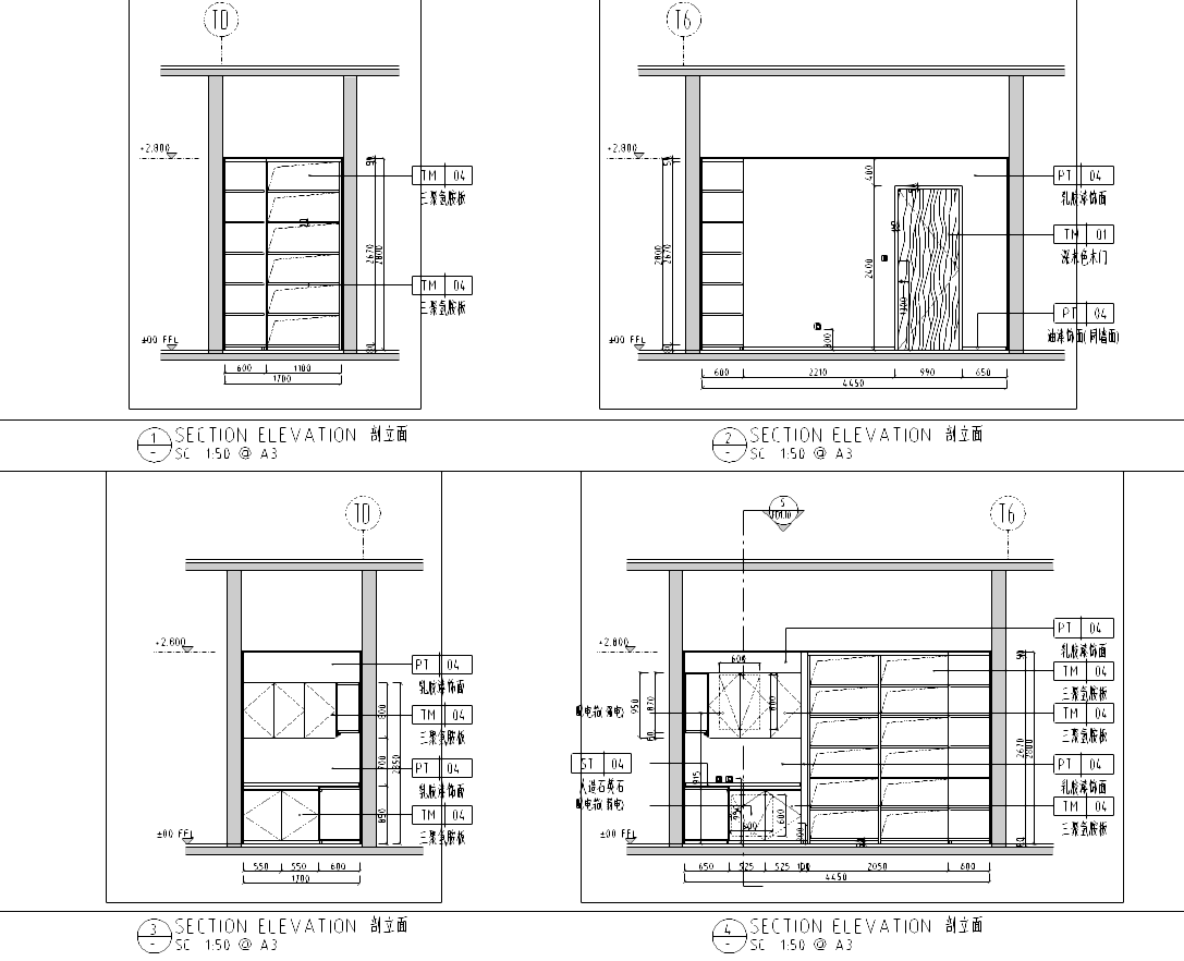 [江苏]南京香港卫视办公楼施工图cad施工图下载【ID:161780161】