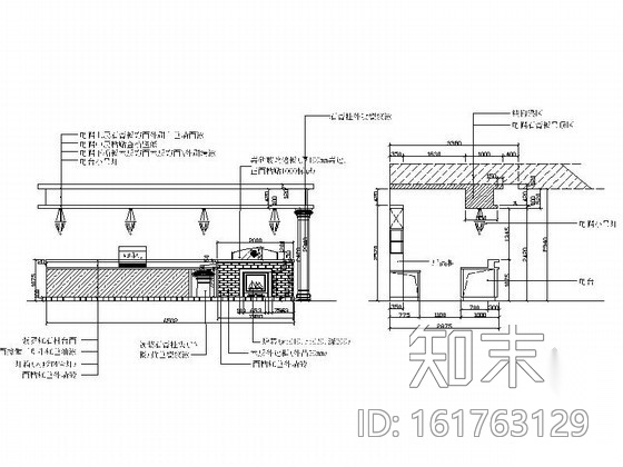 [北京]某国际咖啡厅室内装修图施工图下载【ID:161763129】