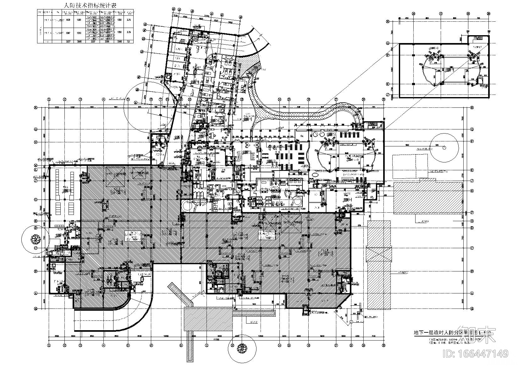 [上海]​瑞金宾馆新接待大楼及贵宾楼施工图cad施工图下载【ID:166447149】