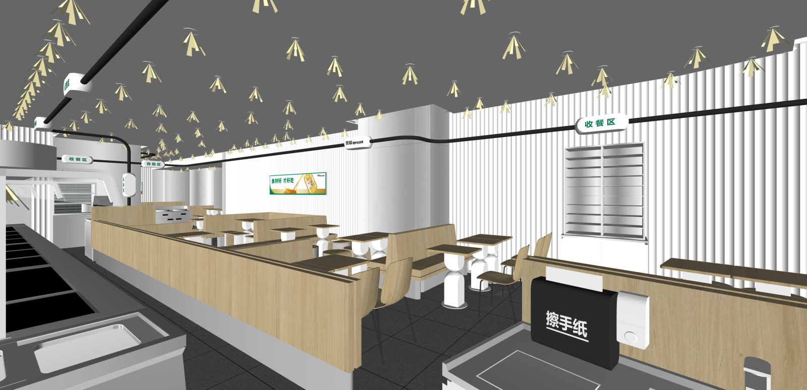 现代快餐店SU模型下载【ID:1216044650】
