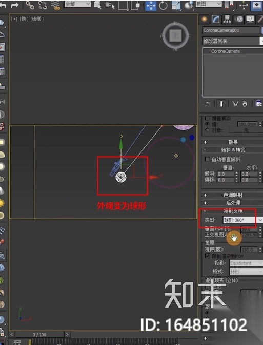 室内全景图制作的2种方式cad施工图下载【ID:164851102】