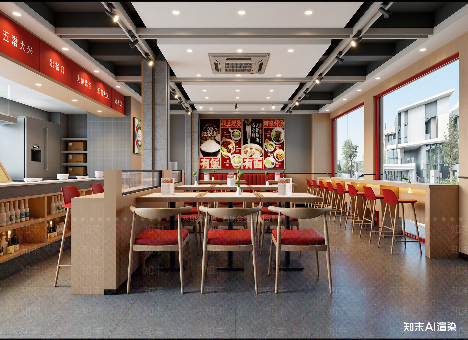 现代快餐店3D模型下载【ID:1214177015】