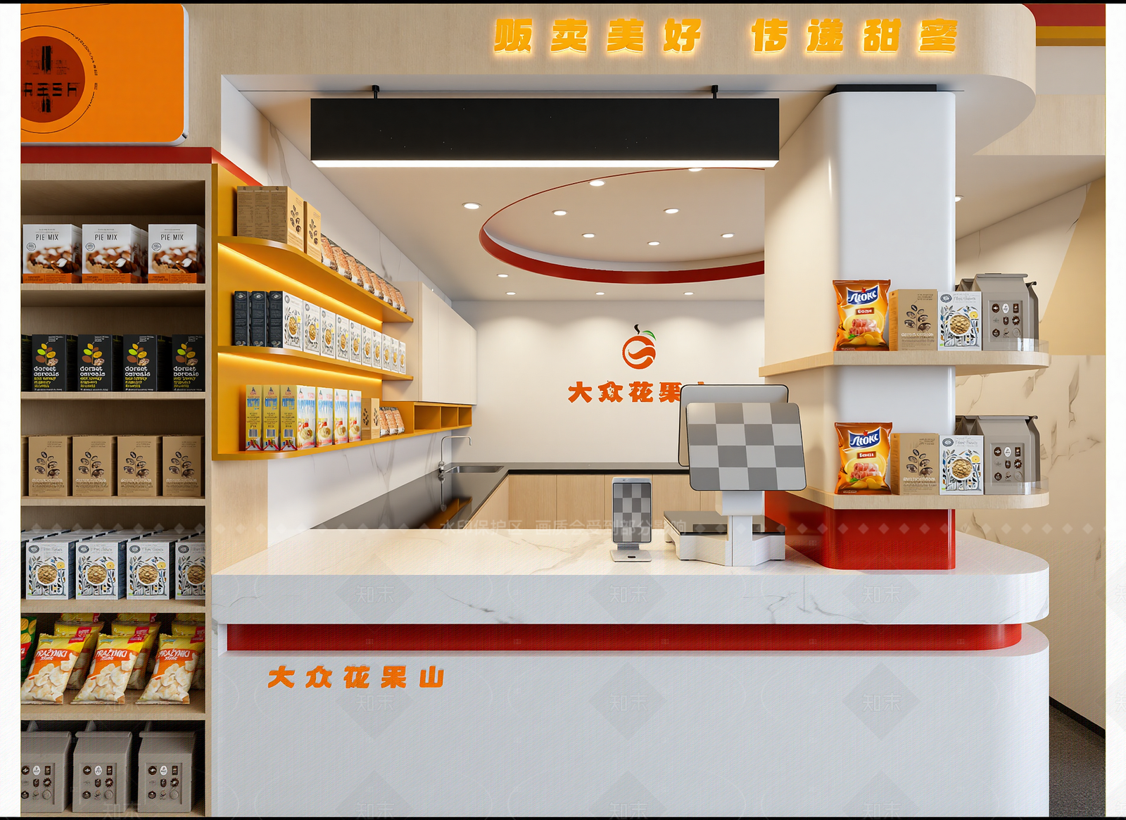 现代零食店3D模型下载【ID:1214565844】
