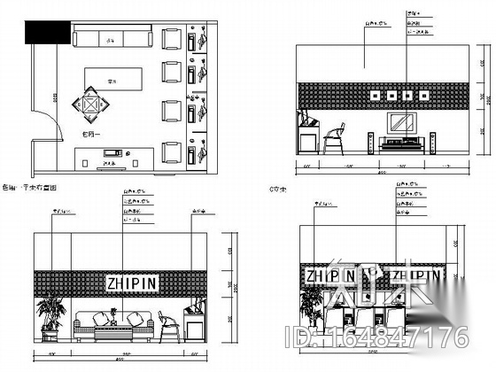 两层网吧空间装修图cad施工图下载【ID:164847176】