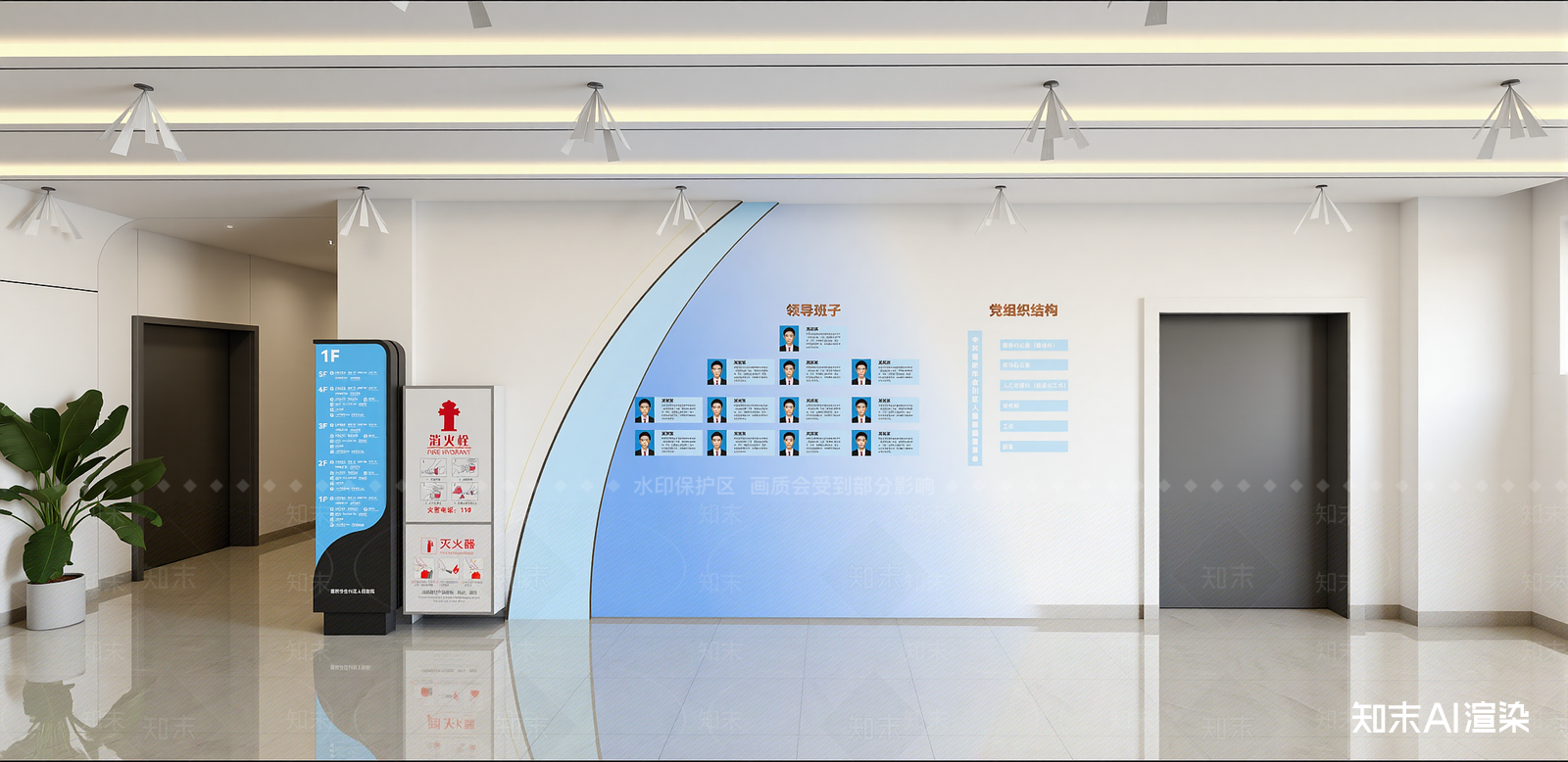现代办公大堂SU模型下载【ID:1215979297】