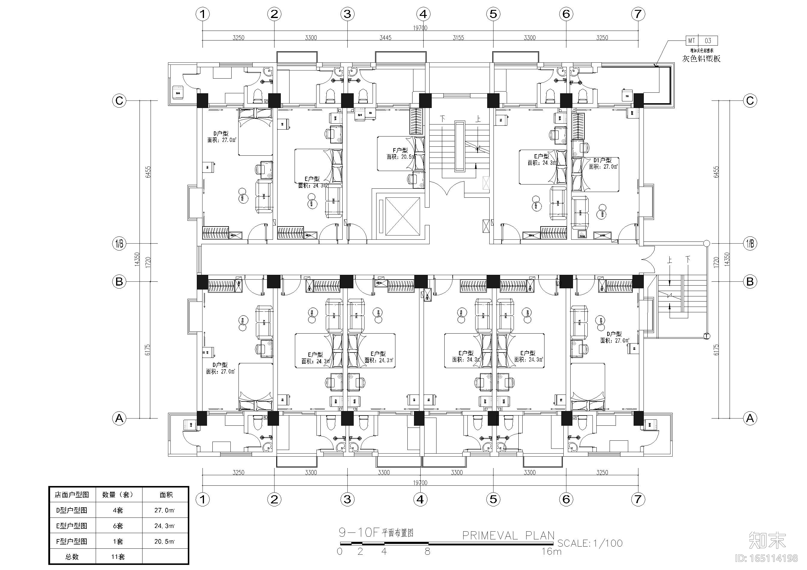 [深圳]宝安红璞酒店式公寓施工图+招标文件cad施工图下载【ID:165114198】