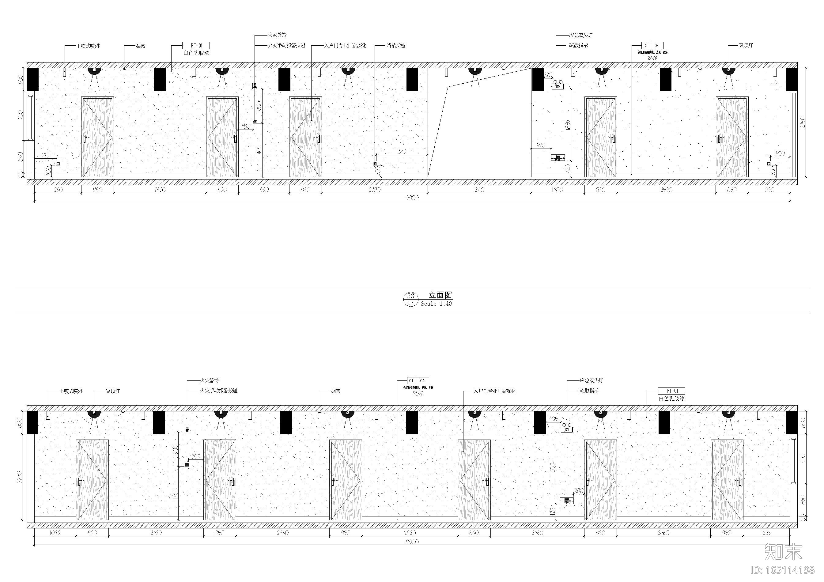 [深圳]宝安红璞酒店式公寓施工图+招标文件cad施工图下载【ID:165114198】