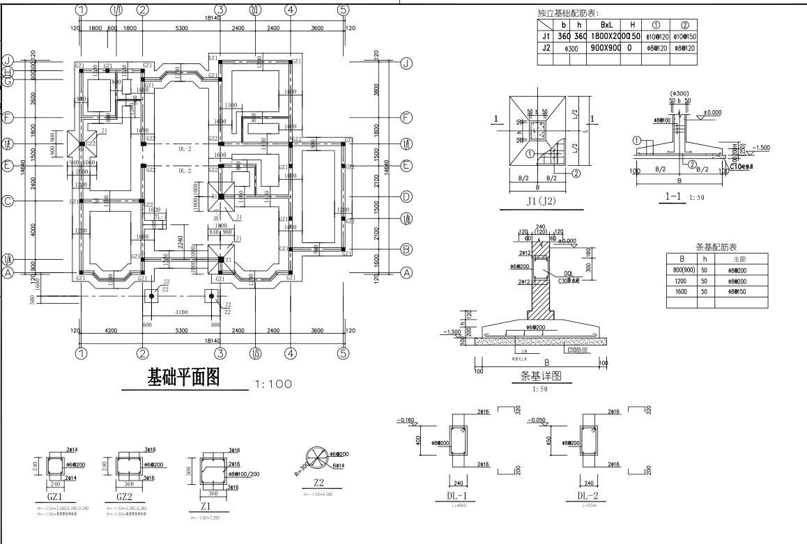 3层独栋别墅建筑文本设计（包含效果图+cad）cad施工图下载【ID:149869123】