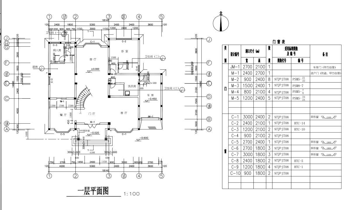 3层独栋别墅建筑文本设计（包含效果图+cad）cad施工图下载【ID:149869123】