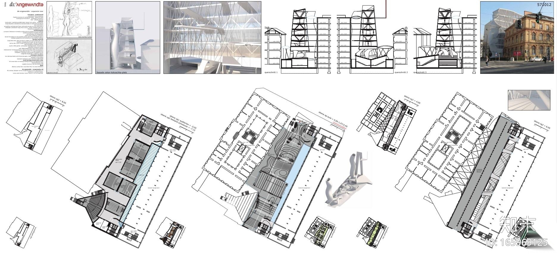 维也纳应用艺术大学扩建竞赛入围方案-15套cad施工图下载【ID:165969125】