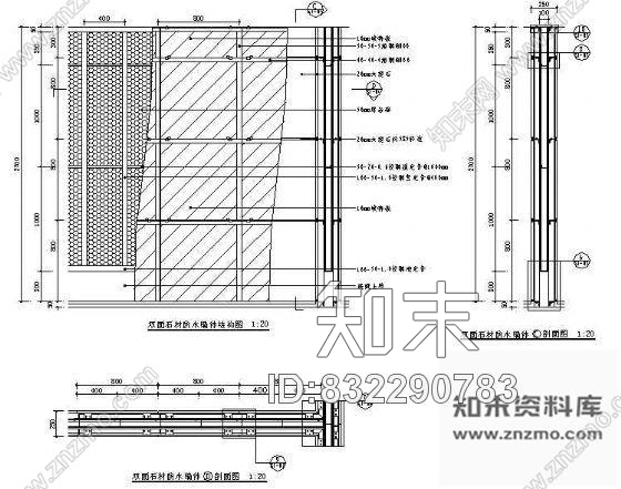 图块/节点双面石材防水墙体结构图cad施工图下载【ID:832290783】