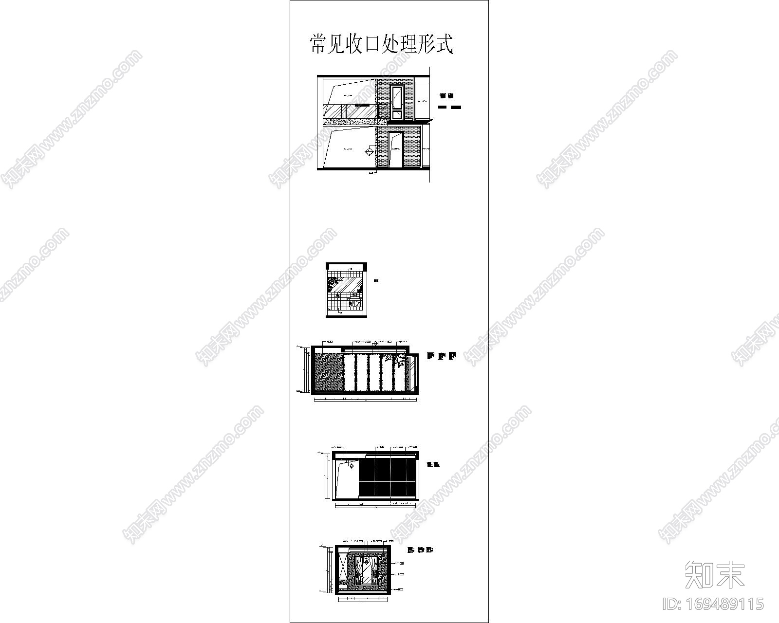 材料接口及各种门节点大样cad施工图下载【ID:169489115】