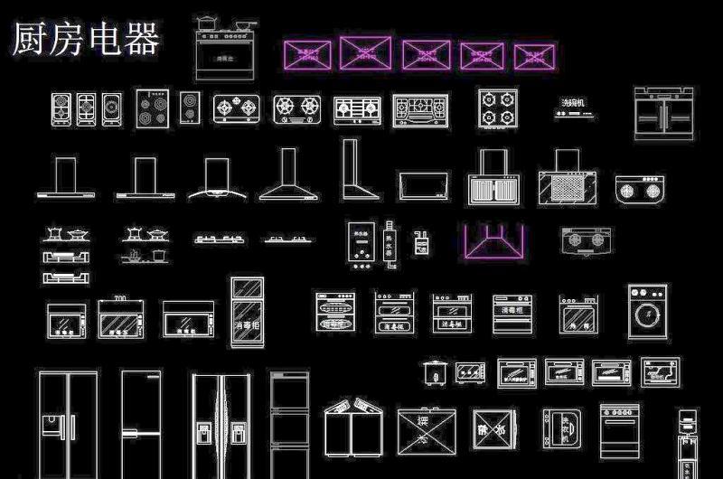 厨房电器CAD模块施工图下载【ID:149728198】