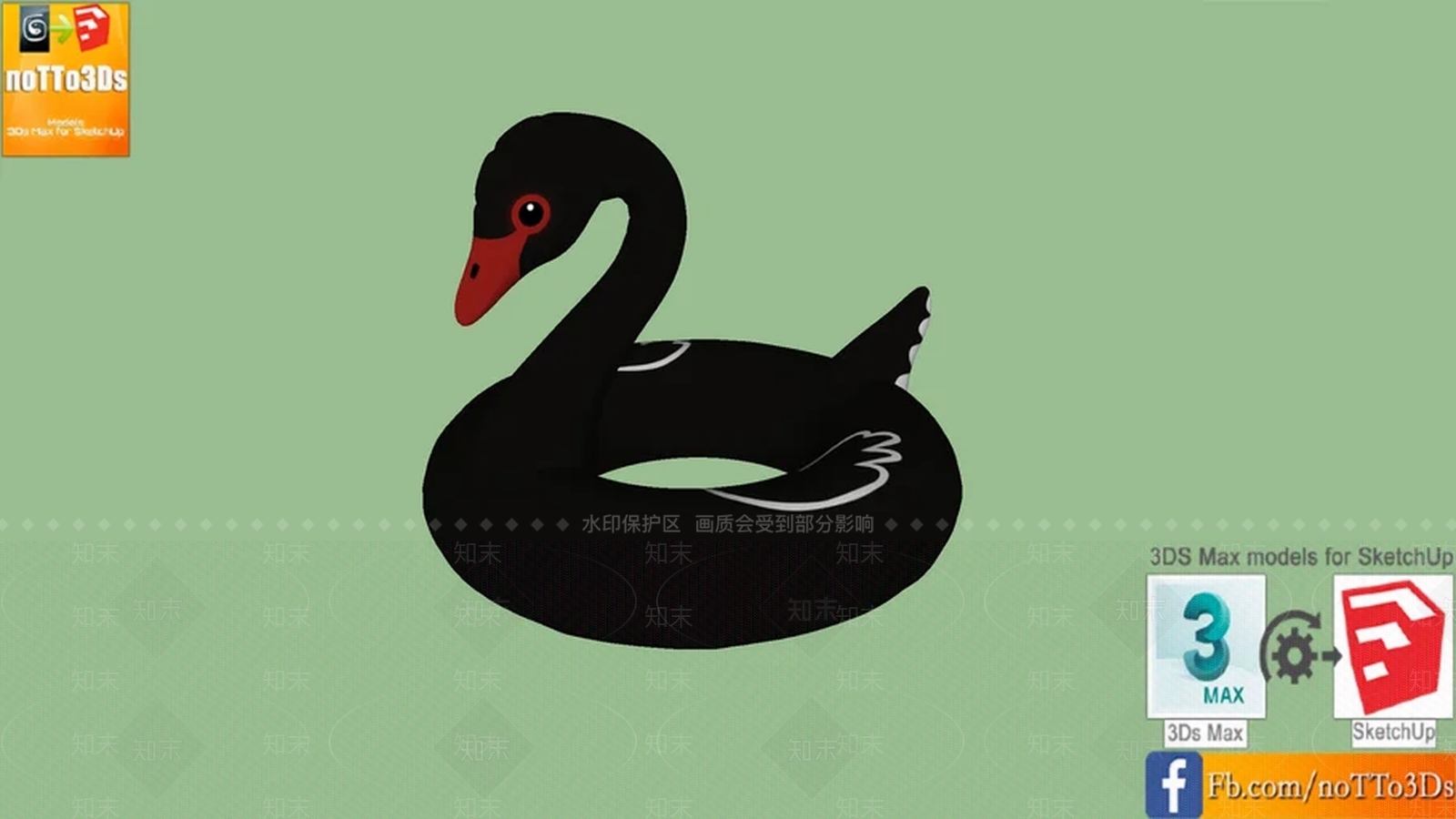 天鹅小艇SU模型下载【ID:1161791304】