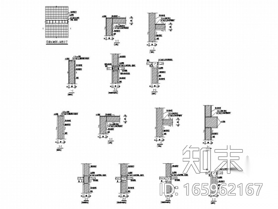 各种类型加固施工图合集cad施工图下载【ID:165962167】