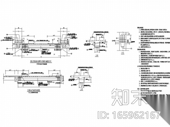 各种类型加固施工图合集cad施工图下载【ID:165962167】