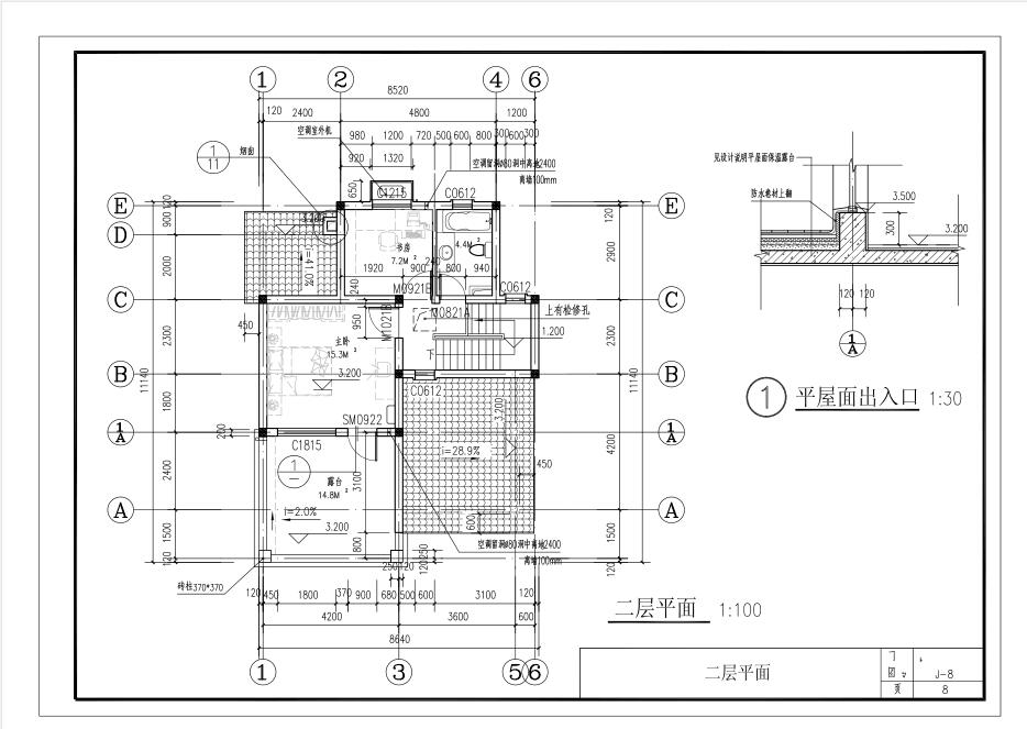 复式风格别墅建筑设计cad施工图下载【ID:165605167】