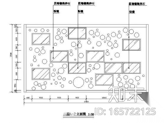 [毕业设计]卡欧咖啡厅室内设计施工图下载【ID:165722125】