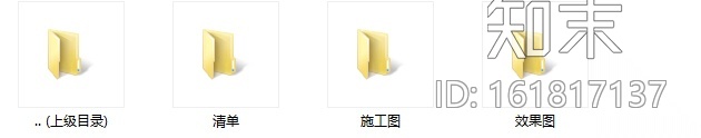 [大连]高端休闲售楼处会所设计施工图（含实景图）cad施工图下载【ID:161817137】