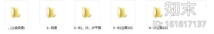 [大连]高端休闲售楼处会所设计施工图（含实景图）cad施工图下载【ID:161817137】