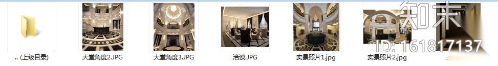 [大连]高端休闲售楼处会所设计施工图（含实景图）cad施工图下载【ID:161817137】