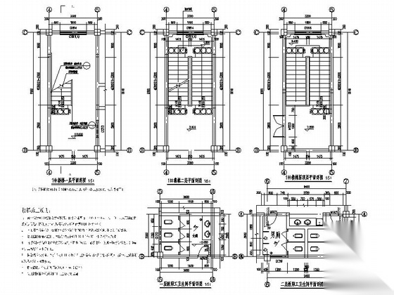 2班小型现代幼儿园建筑施工图cad施工图下载【ID:165148131】