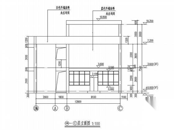 2班小型现代幼儿园建筑施工图cad施工图下载【ID:165148131】