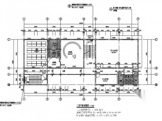 2班小型现代幼儿园建筑施工图cad施工图下载【ID:165148131】