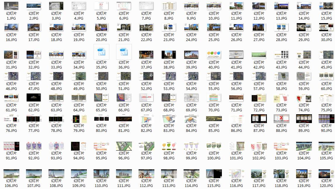 [河南]北森林欧陆别墅风格居住区建筑方案文本（JPG+150...cad施工图下载【ID:165397139】