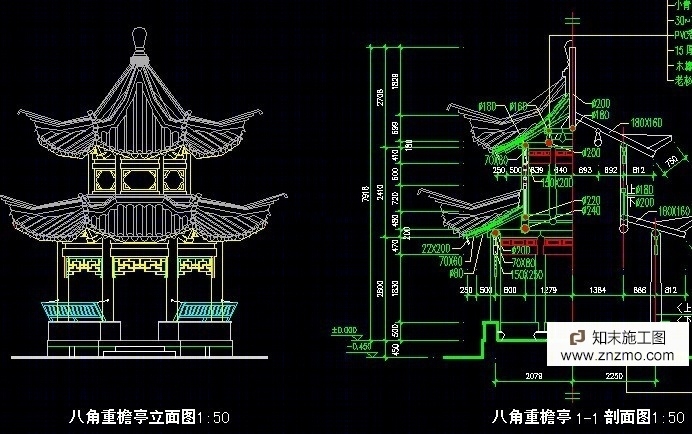 古建亭子施工图集施工图下载【ID:36947868】