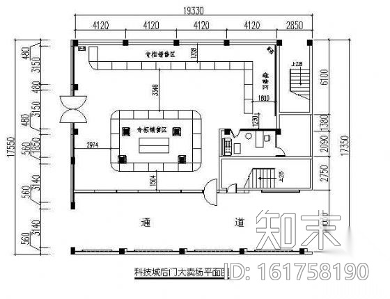 某联通电信厅的装修设计施工图施工图下载【ID:161758190】