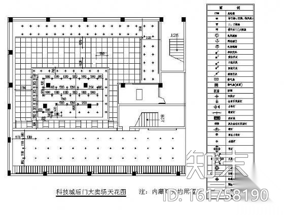 某联通电信厅的装修设计施工图施工图下载【ID:161758190】